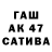 Кетамин VHQ Baris SAYPOV