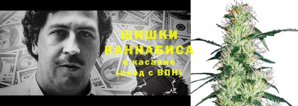 героин Баксан