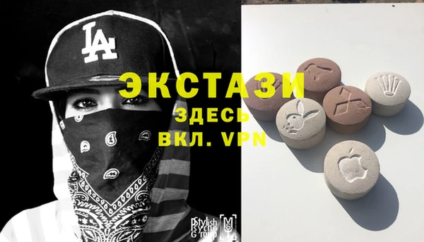 прущий лед Балабаново
