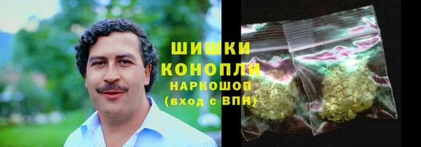 героин Баксан