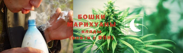 прущий лед Балабаново