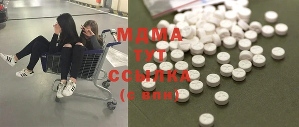 прущий лед Балабаново
