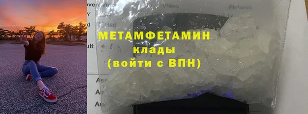 героин Баксан