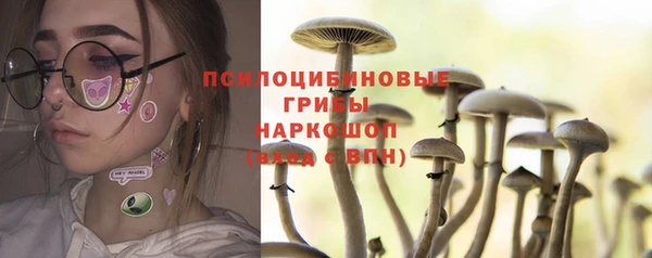 героин Баксан