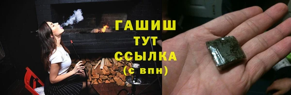 героин Баксан