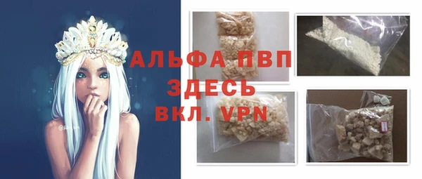 героин Баксан
