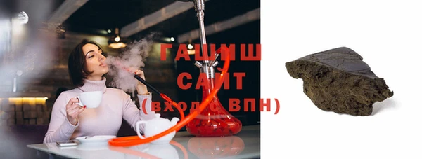 мескалин Балахна