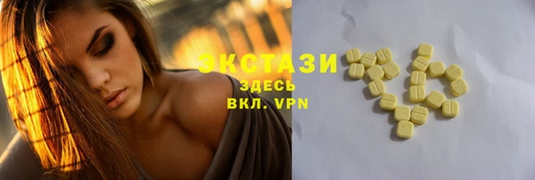 прущий лед Балабаново