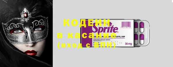 прущий лед Балабаново