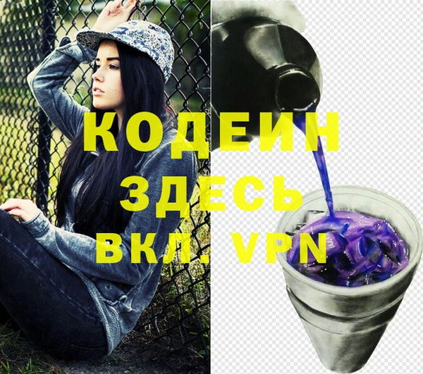 прущий лед Балабаново