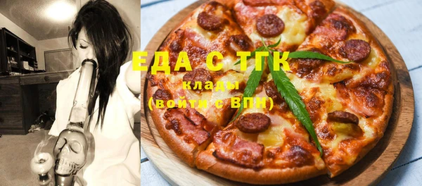 прущий лед Балабаново