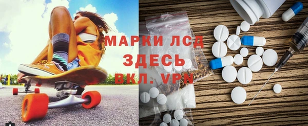 прущий лед Балабаново