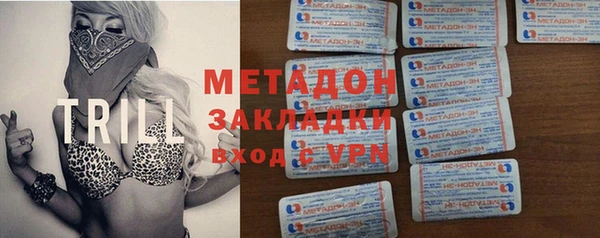 прущий лед Балабаново