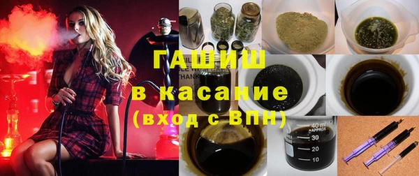 героин Баксан