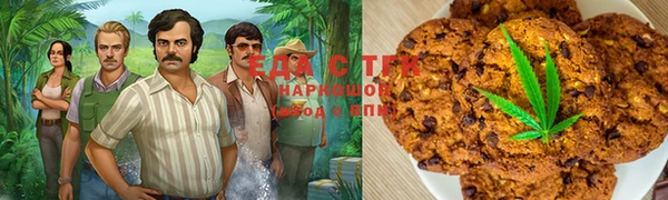 прущий лед Балабаново