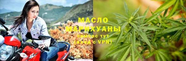 прущий лед Балабаново