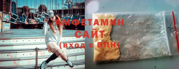 героин Баксан
