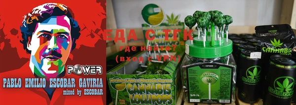 героин Баксан